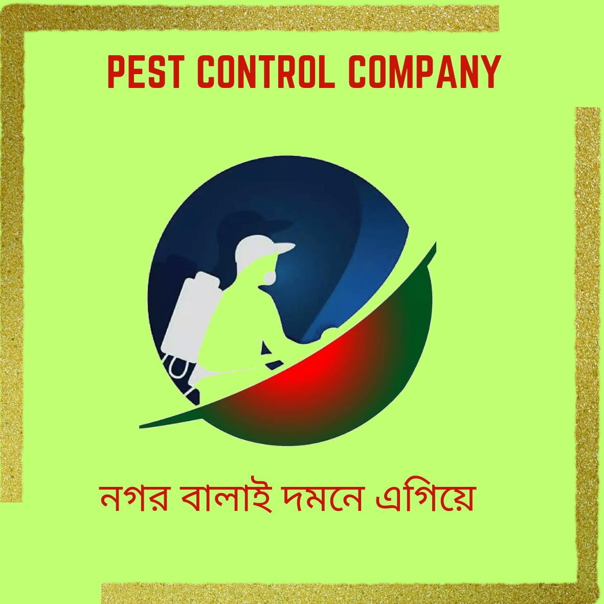Read more about the article Pest Control Company
